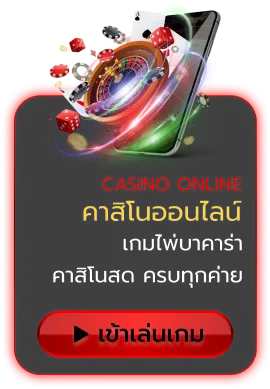 8888 สล็อต