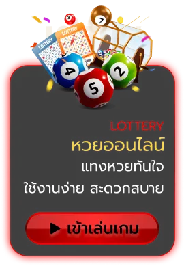 8888 สล็อต